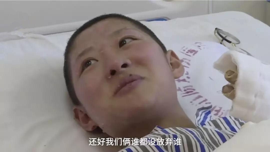 沒放棄誰(shuí).jpg